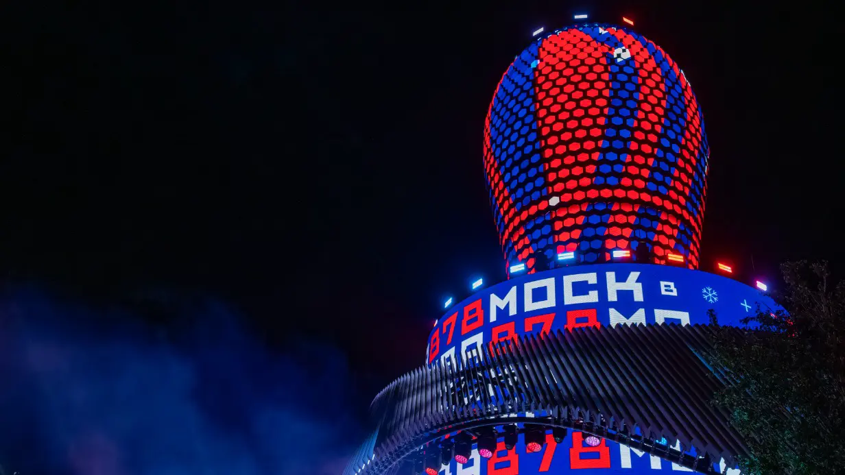 Сергунина: 9,5 миллиона москвичей и туристов посетили «Зарядье» с начала года