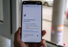 Николай Арефьев в Госдуме и эксперты ИРИ обсуждают пользу цифрового отдыха nikolaj arefev v gosdume i eksperty iri obsuzhdayut polzu czifrovogo otdyha-todey-ru-0