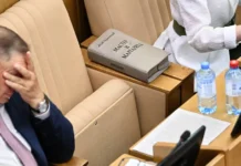 Российские авторы становятся все более популярными от Гузели Яхиной до Федора Достоевского rossijskie avtory stanovyatsya vse bolee populyarnymi ot guzeli yahinoj do fedora dostoevskogo-todey-ru-0