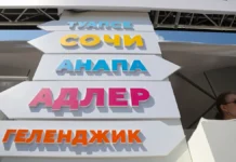 Россияне предпочитают отдых с Отелло в современных трендах путешествий rossiyane predpochitayut otdyh s otello v sovremennyh trendah puteshestvij-todey-ru-0