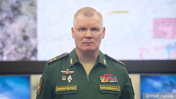 Российские войска освободили Северск Малый в ДНР