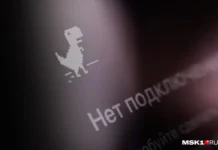 Ситуация с интернетом в ЖК «Лучи» по мнению жильцов и Анастасии от «Цифра Один» situacziya s internetom v zhk luchi po mneniyu zhilczov i anastasii ot czifra odin-todey-ru-0