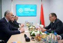 Свердловская область и Белоруссия открывают новые горизонты на ИННОПРОМ в Минске sverdlovskaya oblast i belorussiya otkryvayut novye gorizonty na innoprom v minske-todey-ru-0