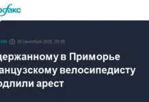 Уссурийский суд Приморья принял решение по делу Сефиана Сехили ussurijskij sud primorya prinyal reshenie po delu sefiana sehili-todey-ru-0