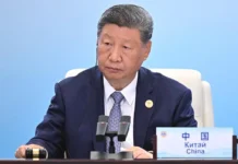 Уверенный курс Си Цзиньпина к новым горизонтам мира с участием ШОС и США uverennyj kurs si czzinpina k novym gorizontam mira s uchastiem shos i ssha-todey-ru-0