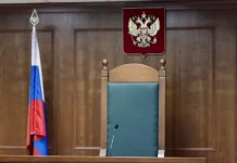 ВККС продолжает искать кандидата для Краснодарского суда vkks prodolzhaet iskat kandidata dlya krasnodarskogo suda-todey-ru-0