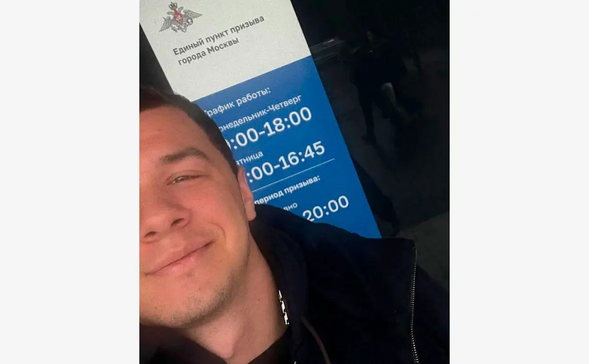 Рэпер Macan (настоящее имя Андрей Косолапов) (macan_official1 / Telegram)