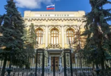 Банк России оптимистично снижает ключевую ставку для сдерживания инфляции bank rossii optimistichno snizhaet klyuchevuyu stavku dlya sderzhivaniya inflyaczii-todey-ru-0