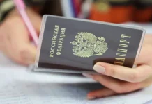 czos fsb rossii soobshhil ob ustranenii desyati ugroz bezopasnosti-todey-ru-0