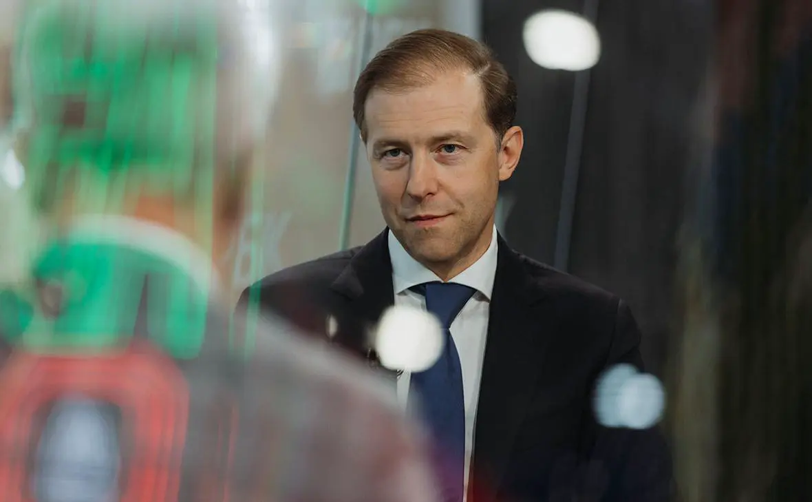 Денис Мантуров (Михаил Гребенщиков / РБК)