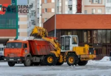 direkcziya blagoustrojstva ryazani obyavila goszakupki na uborku snega-todey-ru-0
