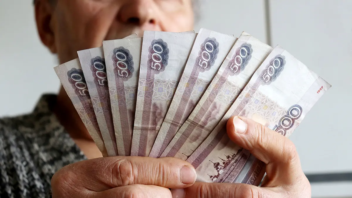 СФР по Москве и Подмосковью выплачивает пенсию досрочно более 89,8 тысячи педагогов