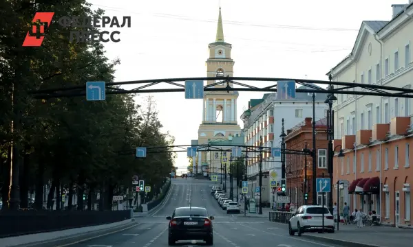 Эдуард Соснин представил план развития Перми на 2026-2028 годы-0