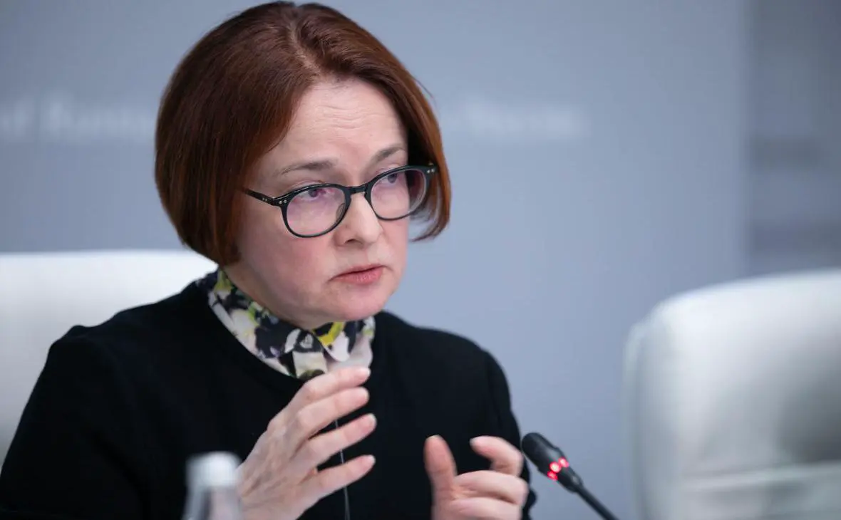 Эльвира Набиуллина (Артём Кудрявцев / пресс-служба Банка России)