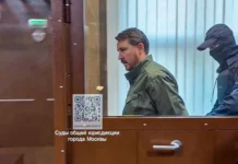 Генпрокуратура начала процесс изъятия недвижимости у Алексея Копайгородского в Сочи genprokuratura nachala proczess izyatiya nedvizhimosti u alekseya kopajgorodskogo v sochi-todey-ru-0