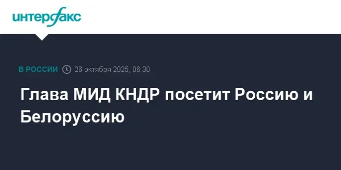 glava mid kndr posetit rossiyu i belorussiyu s druzhestvennym vizitom-todey-ru-0