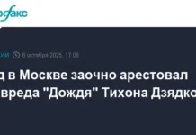 Головинский суд принимает законное решение по иностранным агентам golovinskij sud prinimaet zakonnoe reshenie po inostrannym agentam-todey-ru-0