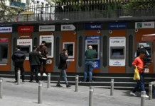 Papara и Visa представляют новые решения Центробанка и новости Роспатента i predstavlyayut novye resheniya czentrobanka i novosti rospatenta-todey-ru-0