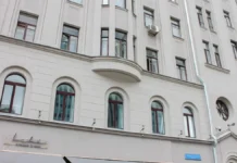 Исторический жилой дом на Садовой-Каретной 8, строение 1, обновлён благодаря И. А. Германа и Л. Н. Нейдгарт istoricheskij zhiloj dom na sadovojkaretnoj 8 stroenie 1 obnovlyon blagodarya i a germana i l n nejdgart-todey-ru-0