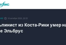 История альпиниста из Коста-Рики, покорившего Эльбрус istoriya alpinista iz kostariki pokorivshego elbrus-todey-ru-0