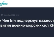 Ким Чен Ын рассказал о развитии ВМС КНДР и мощи «Чве Хен» и «Кан Кон» kim chen yn rasskazal o razvitii vms kndr i moshhi chve hen i kan kon-todey-ru-0