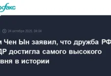 kim chen yn zayavil o vechnoj druzhbe rossii i kndr dostigshej vysshej tochki-todey-ru-0