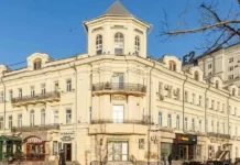 kirill purtov obsudil investiczionnye vozmozhnosti na portale moskvy i roseltorg-todey-ru-0