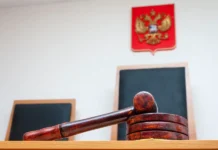 kostromskoj sud vynes strogij prigovor filatovu i smirnovu za svyaz s sbu-todey-ru-0