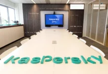 Лаборатория Касперского открывает новые горизонты после завершения работы в Великобритании laboratoriya kasperskogo otkryvaet novye gorizonty posle zaversheniya raboty v velikobritanii-todey-ru-0