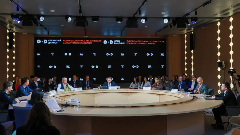 Начался приём заявок на международный конкурс эссе Открытого диалога — 2026