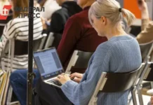 Мария Багреева представила цифровую стратегию Москвы в ФАС для ЛНР и регионов mariya bagreeva predstavila czifrovuyu strategiyu moskvy v fas dlya lnr i regionov-todey-ru-0