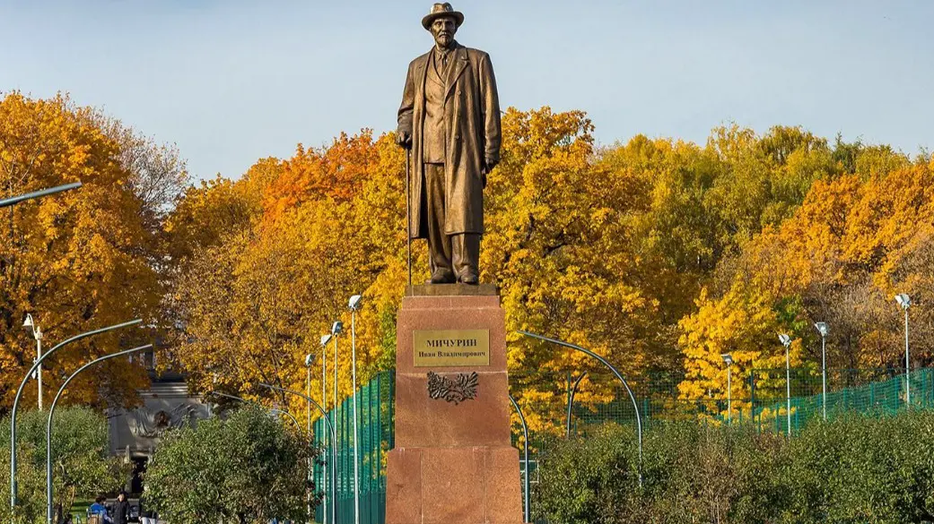 Мичуринский сад как память о ученом: к 170-летию со дня рождения селекционера