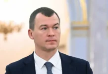 Минспорт, Михаил Дегтярёв и ОКР выступают за диалог с FIS ради спортсменов России minsport mihail degtyaryov i okr vystupayut za dialog s radi sportsmenov rossii-todey-ru-0