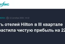 pokazyvaet uverennyj rost pribyli i vyruchki v  kvartale 2025 goda-todey-ru-0