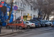 Прокуратура Тюмени инициирует запрет платных парковок у школ и медучреждений prokuratura tyumeni inicziiruet zapret platnyh parkovok u shkol i meduchrezhdenij-todey-ru-0