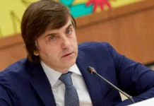 Сергей Кравцов о внедрении новых подходов к оплате труда педагогов sergej kravczov o vnedrenii novyh podhodov k oplate truda pedagogov-todey-ru-0