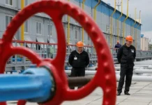 Словакия, США и Норвегия вмешиваются в ситуацию с газовым дефицитом Украины slovakiya ssha i norvegiya vmeshivayutsya v situacziyu s gazovym deficzitom ukrainy-todey-ru-0