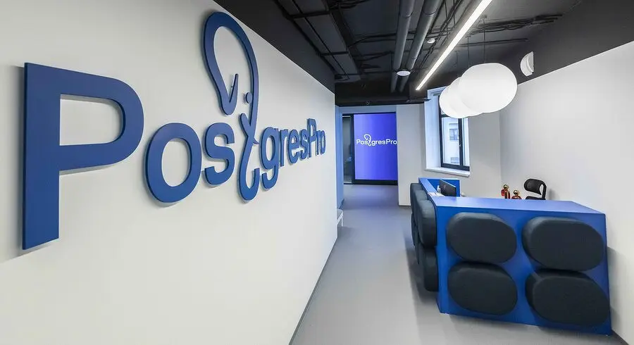 postgres_pro_ofis_spb_2.jpg