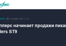 start prodazh moshhnogo pikapa 9 s zavoda v ulyanovske-todey-ru-0