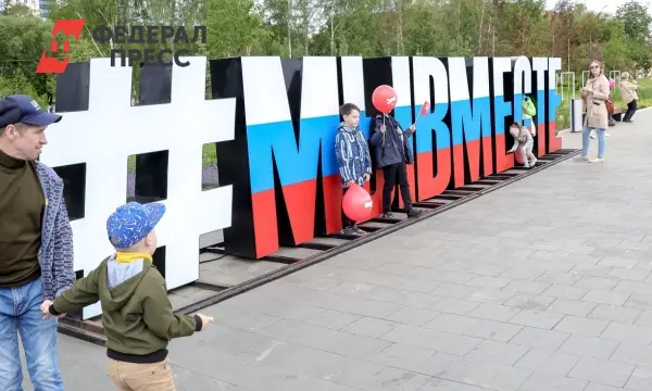 Стартует народное голосование за ключевых финалистов премии #МЫВМЕСТЕ в МАХ-0