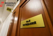 Суд Иркутской области вынес приговор экс-главе автодорог за взятку. sud irkutskoj oblasti vynes prigovor eksglave avtodorog za vzyatku-todey-ru-0