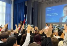 Свердловская область занимает лидирующие позиции в акции «Поделись своим знанием» sverdlovskaya oblast zanimaet lidiruyushhie poziczii v akczii podelis svoim znaniem-todey-ru-0