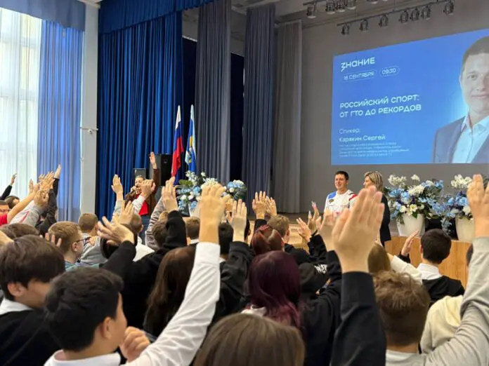 Свердловская область занимает лидирующие позиции в акции «Поделись своим знанием»-0