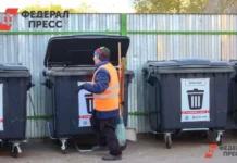 Светлана Разворотнева и ФАС объясняют, как формируется тариф ТКО для россиян svetlana razvorotneva i fas obyasnyayut kak formiruetsya tarif tko dlya rossiyan-todey-ru-0