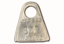 unikalnye artefakty zil i zis hranyat pamyat zavoda s pomoshhyu oto i nomerkov-todey-ru-0