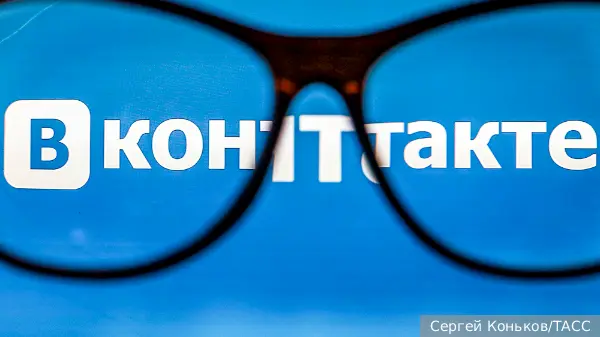 В Белоруссии заблокировали «ВКонтакте»
