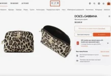 В ЦУМ появились эксклюзивные товары Dolce & Gabanna и Christofle для ценителей роскоши v czum poyavilis eksklyuzivnye tovary i dlya czenitelej roskoshi-todey-ru-0