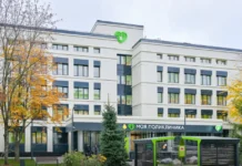 В Москве состоялось открытие современных зданий детской поликлиники № 30 и городской клинической больницы № 52 v moskve sostoyalos otkrytie sovremennyh zdanij detskoj polikliniki 30 i gorodskoj klinicheskoj bolniczy 52-todey-ru-0