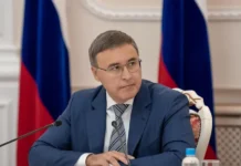 valerij falkov i alisher usmanov obyavili shortlist premii za vernost nauke-todey-ru-0