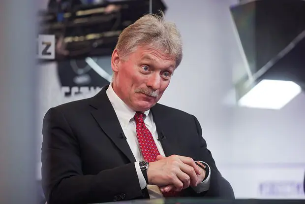 Дмитрий Песков